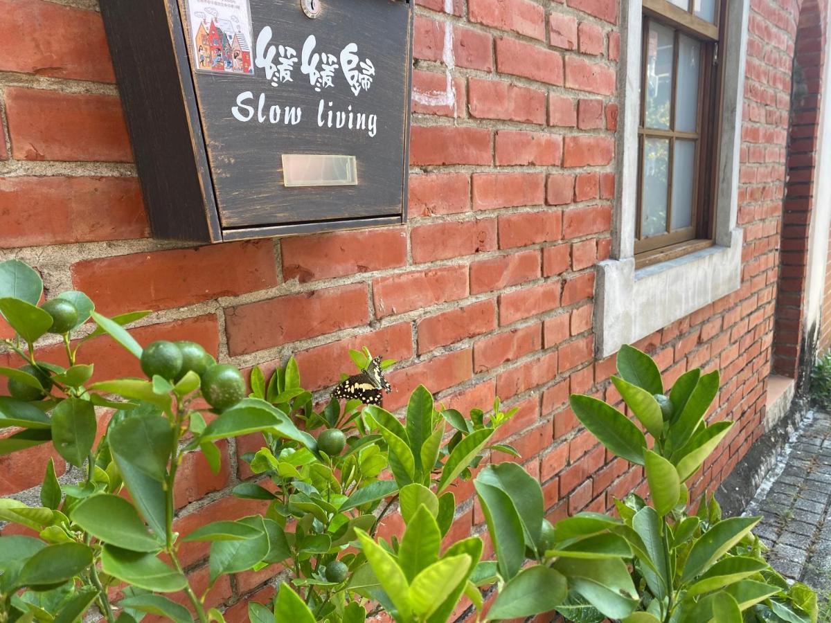 緩緩歸 Slow Living Đài Nam Ngoại thất bức ảnh